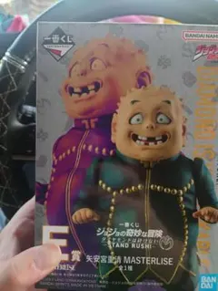 ジョジョ 一番くじ 矢安宮重清(しげちー)のフィギュア