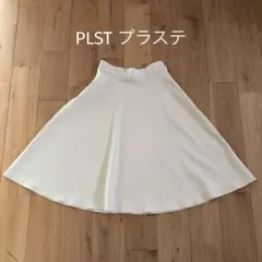PLST プラステ スカートのサムネイル