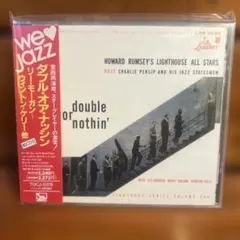 NANCY WILSON / DELUXE DOUBLE レコード LP - メルカリ