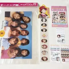 2025年最新】モーニング娘。 クリアファイルの人気アイテム - メルカリ