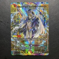 2025年最新】レインボードラゴン サインの人気アイテム - メルカリ