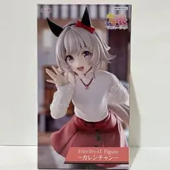 Item thumbnail for item 842e6db7-e3e2-411c-8be4-8d9035a0cd75