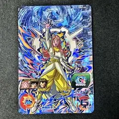 2026年最新】ugm7 スーパードラゴンボールヒーローズの人気アイテム