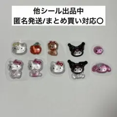 【正規品】ボンボンドロップシール mini サンリオ4種 おすそ分け