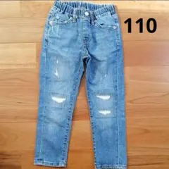 【最終値下げ】ユニクロ　ジーンズ　110