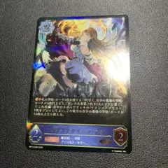 Item thumbnail for item 4f84d8e3-ef07-4286-ab59-fbe484fbef89