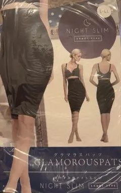 グラマラスパッツ　ナイトスリム ショートタイプ L-LL