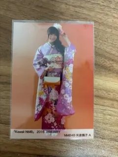 2026年最新】矢倉楓子 生写真の人気アイテム - メルカリ