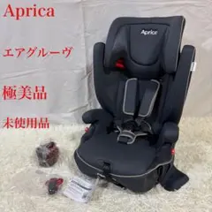 2026年最新】エアグルーヴ アップリカの人気アイテム - メルカリ