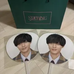 King & Prince STARRING 永瀬廉 うちわ バッグキンプリ