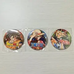 ジャンプキャラクター イベント配布缶バッジ 3種