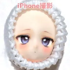 最終値下げ済み】MDD DDH-28 SW カスタムヘッド + アイ - メルカリ