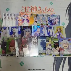 ウマ娘