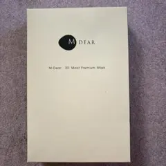 M DEAR3D モイストプレミアムマスク 1箱5枚入り新品、未使用