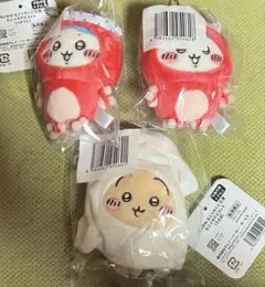 ちいかわ たこイカくじD賞　マスコット　ハチワレ2点、うさぎ1点　計3点セット