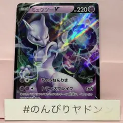 ちゃんしーe1様 リクエスト 5点 まとめ商品