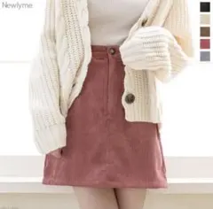 夢展望：コーデュロイスカート