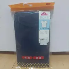 Item thumbnail for item bdefa8bb-96cd-4cb7-90dd-2a1c393dcd91