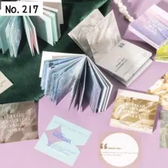 2025年最新】紙モノ まとめ売り 海外の人気アイテム - メルカリ