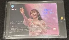 ビルディバイドブライト櫻坂46 SC 守屋麗奈 - メルカリ