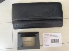 Item thumbnail for item e2a1d436-190e-4acd-a6ec-5f1dce17935c