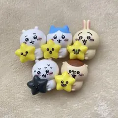 ちいかわ 星といっしょ ライト コンプリート