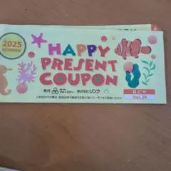 2025年最新】バッティングらららの人気アイテム - メルカリ