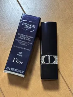 【新品・未使用】ルージュ ディオール 458