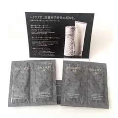 コスメデコルテ ＡＱ　リペア ボリューム シャンプー　トリートメント　サンプル