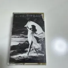 SHINICHI様 リクエスト 2点 まとめ商品