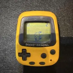 任天堂 ポケットピカチュウ 1995,98年製 レア 万歩計 ポケモン - メルカリ