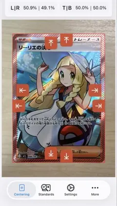 a-haphazard-secret様 リクエスト 3点 まとめ商品