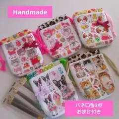 2026年最新】コヤンイサムチョン生地の人気アイテム - メルカリ