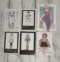 特典付き 上伊那ぼたん、酔へる姿は百合の花 1〜6巻セット シュリンク