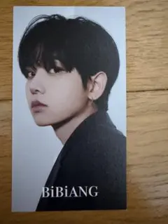 ビビアン ボネクド 特典カード ムエット ジェヒョン セット