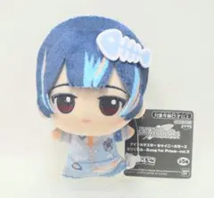 アイドルマスターシャイニーカラーズ　杜野凛世　ちびぐるみ アイドルマスター シャニマス プライズ ちびぐるみ ぬいぐるみ 杜野凛