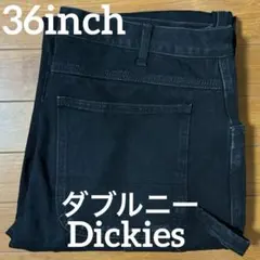 Item thumbnail for item ec399f61-9c0d-4498-9b6c-de1fcbdcd32e