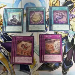 2026年最新】巳剣之神鏡の人気アイテム - メルカリ