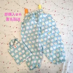 Item thumbnail for item 4c8bb4b1-5d91-46dd-bb7b-453fdbd3be5f