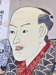 2026年最新】片岡球子の人気アイテム - メルカリ