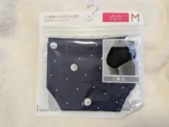 【新品未使用】tutuanna ネイビー Mサイズ ショーツ