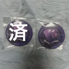 Item thumbnail for item be638e11-20e4-46ee-83f7-0015c68cd6e9