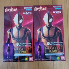 メガライトヒーローズ ゾフィー(シン・ウルトラマン) 2個セット