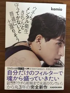 Item thumbnail for item 2a02cda2-4e75-4b2d-8e43-5695b03a99e8