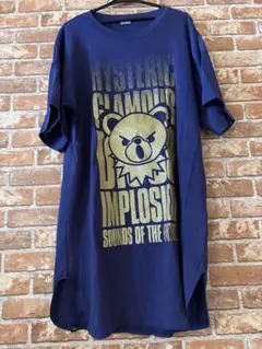 ⭐︎ヒステリックグラマーファックベアヒスベアオーバーサイズTシャツブルーラメ ヒステリックグラマー ファイヤーベア Tシャツ 新品 - メルカリ