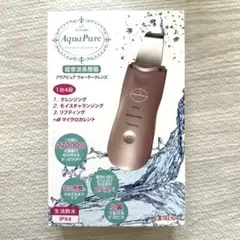 2026年最新】AquaPureの人気アイテム - メルカリ