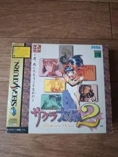 Item thumbnail for item f9671e6d-0300-463c-908e-fdc56f9c48d0