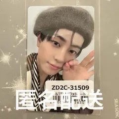 &TEAM トレカ　雪明かり　ユニバ　UMS特典 TAKI タキ