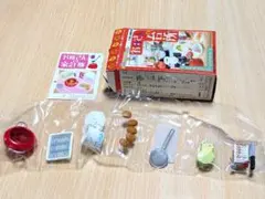 リーメント　お母さんの台所　⑧コロッケ　中袋未開封品