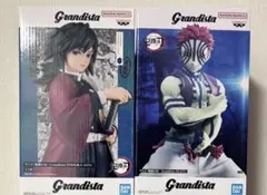 鬼滅の刃　Grandista フィギュア　冨岡義勇　猗窩座　2体セット